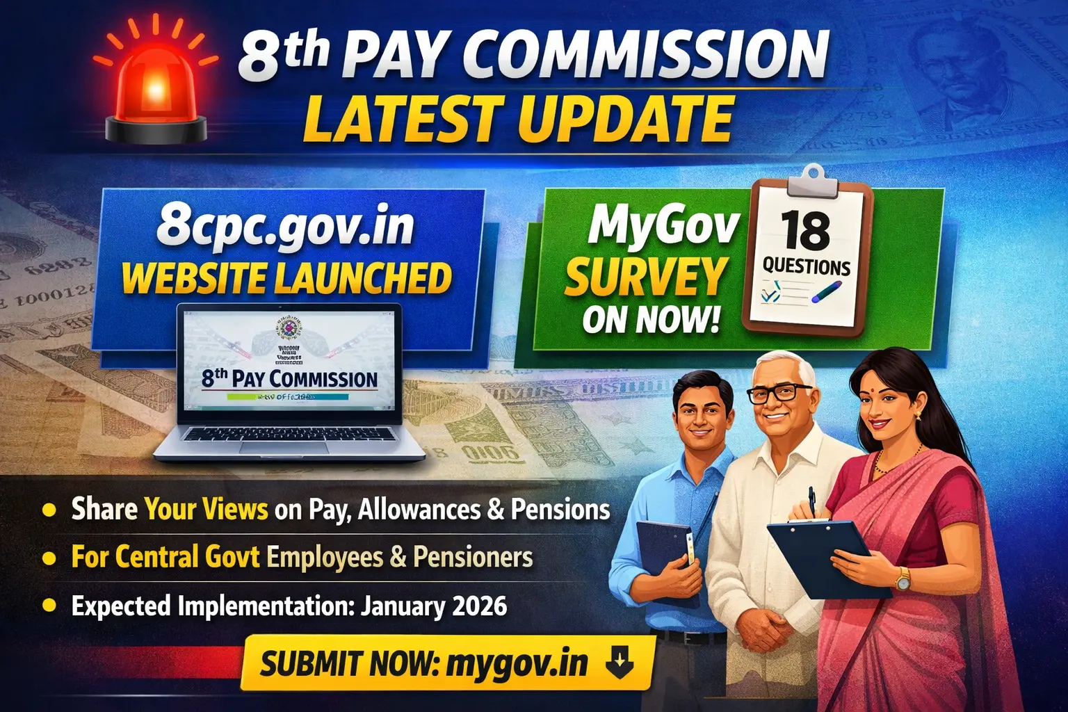 8th Pay Commission latest update official website launched