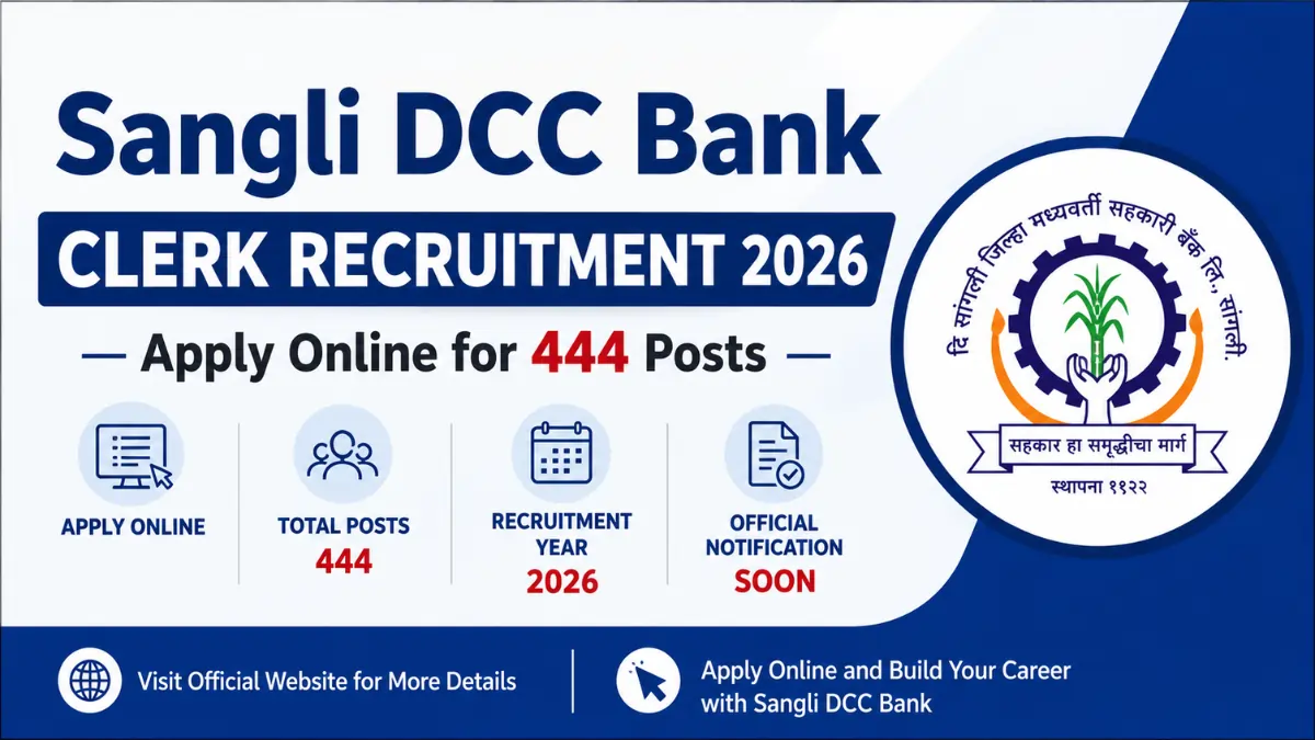 Sangli DCC Bank Clerk Recruitment 2026 notification banner showing 444 clerk vacancies and online application details
