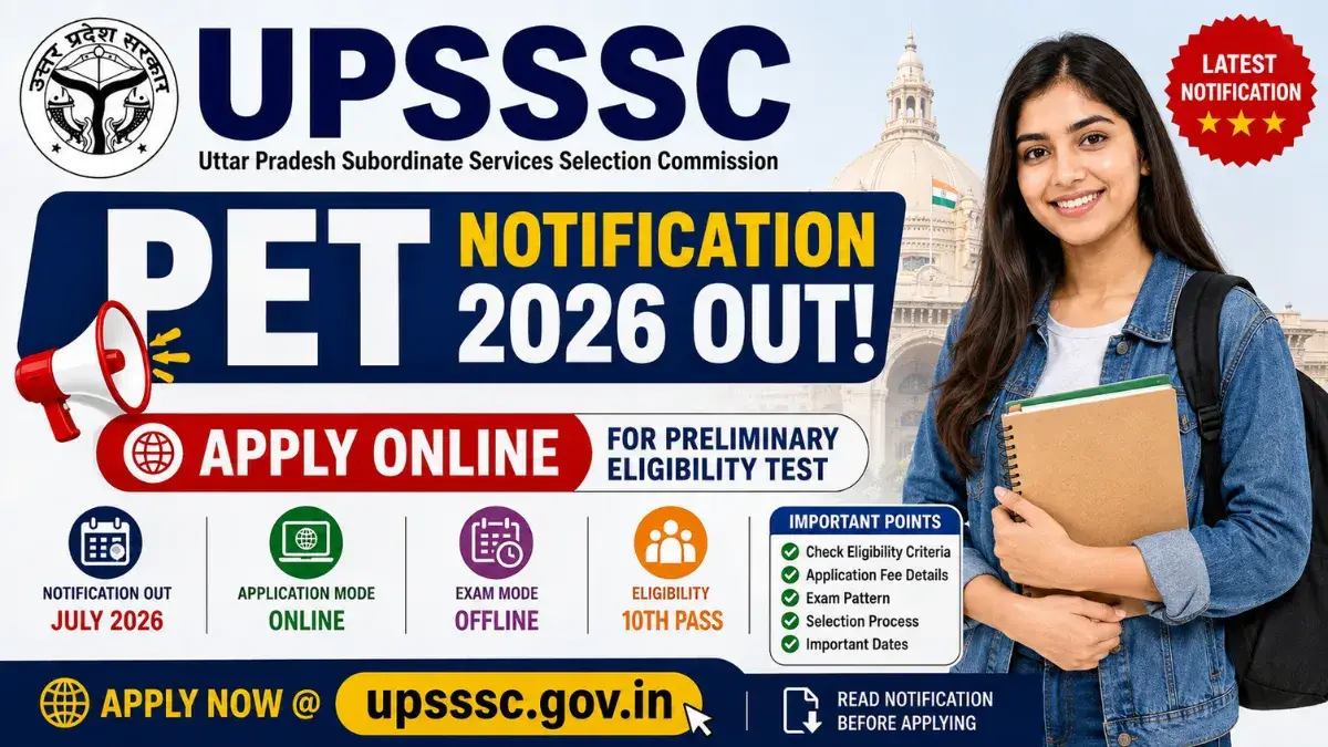 UPSSSC PET 2026 Notification banner announcing online applications for the Uttar Pradesh Preliminary Eligibility Test (PET) at upsssc.gov.in.