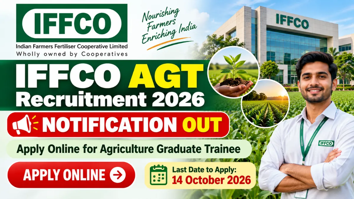 IFFCO AGT Recruitment 2026 banner with a smiling trainee in a green field and the 14 October 2026 deadline
